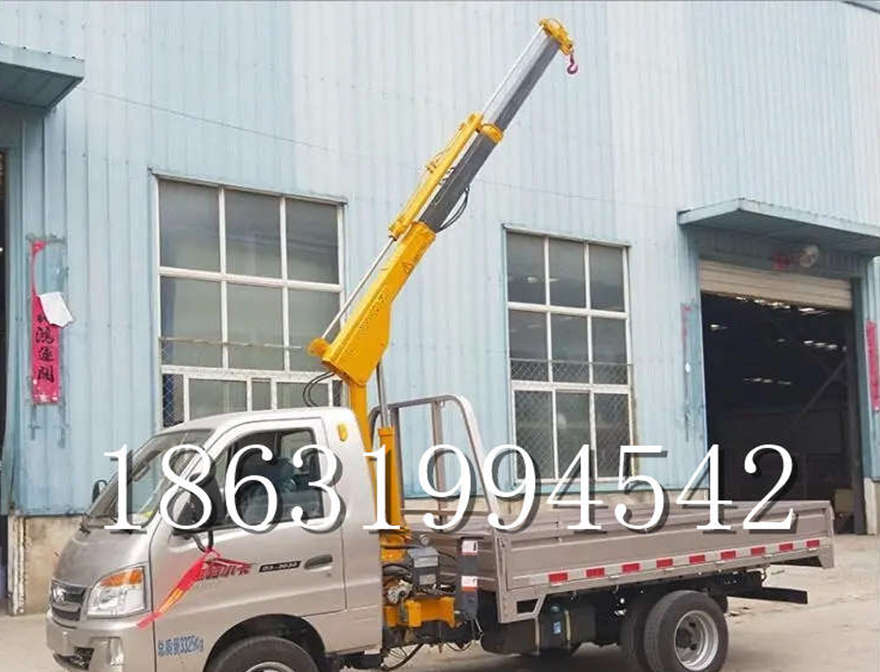 泸县随车吊机遥控升降机搬运泸县附近全电动车载吊机小型悬臂吊机随车吊机